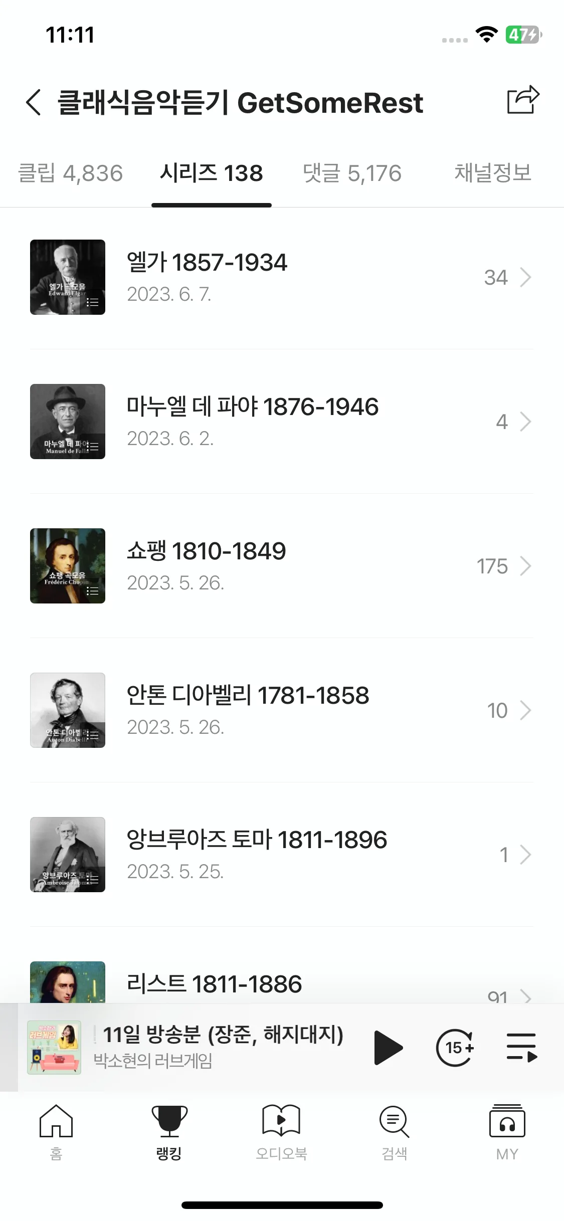 Test Image 9